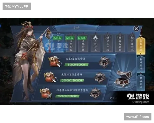 正统三国如何快速升级 正统三国如何快速升级