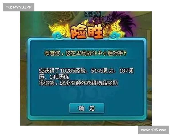 梦幻飞仙游戏攻略;梦幻飞仙游戏攻略视频:踏上梦幻飞仙之旅:极致攻略指南 梦幻飞仙游戏攻略;梦幻飞仙游戏攻略视频:踏上梦幻飞仙之旅:极致攻略指南