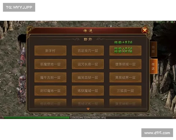法师霸业:沙城攻城略地完全指南 法师霸业:沙城攻城略地完全指南