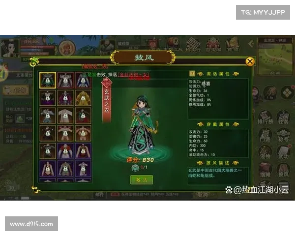 热血手游攻略,热血手游什么职业厉害:热血手游纵横技巧,战力提升攻略大全 热血手游攻略,热血手游什么职业厉害:热血手游纵横技巧,战力提升攻略大全