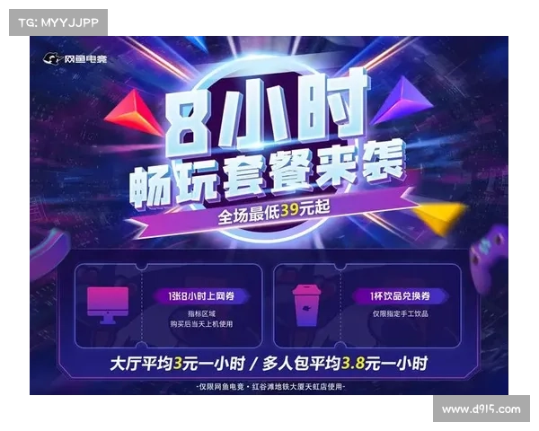 腾讯手游尽在掌握,畅玩精品不设限 腾讯手游尽在掌握,畅玩精品不设限