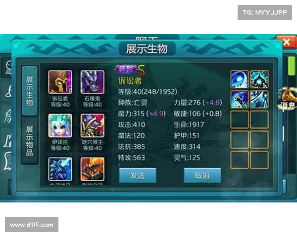 进化岛手游 进化岛手游