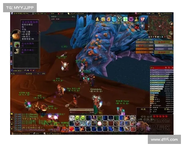 魔兽世界水库买卖物品赚钱攻略 魔兽世界水库买卖物品赚钱攻略