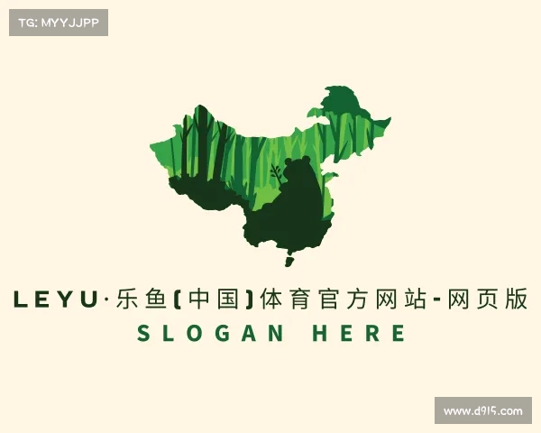 APP下载leyu·乐鱼(中国)体育官方网站-网页版